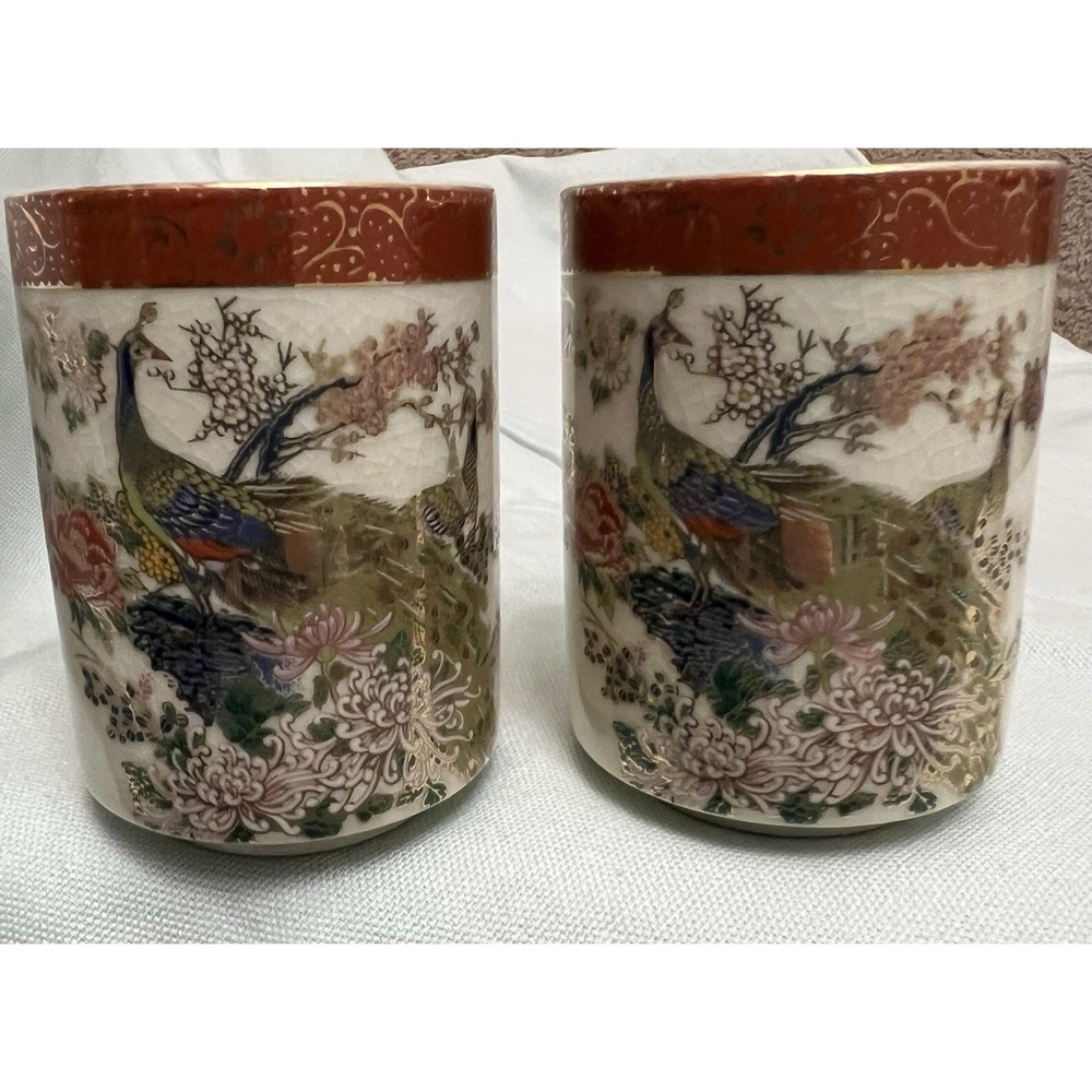 Vintage Japanese Satsuma Golden Peacock Red Gold Tea Cups Set Of 2
